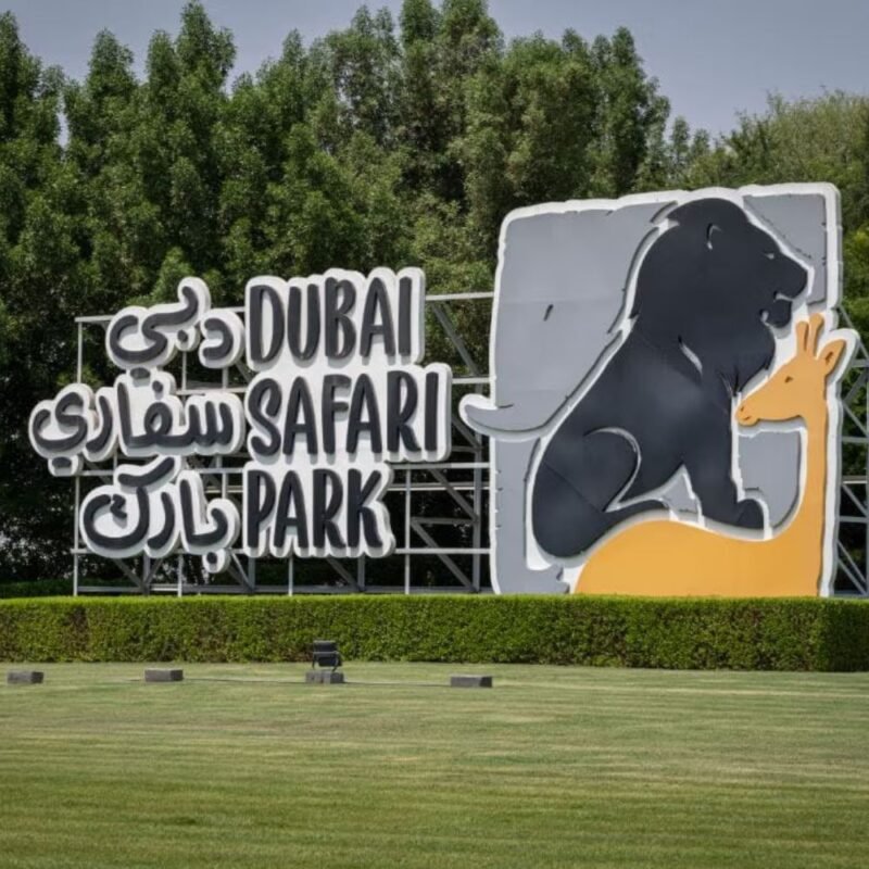 Dubai Safari Park