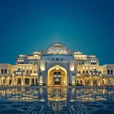 Qasar Al Watan