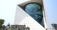 The Green Planet Dubai
