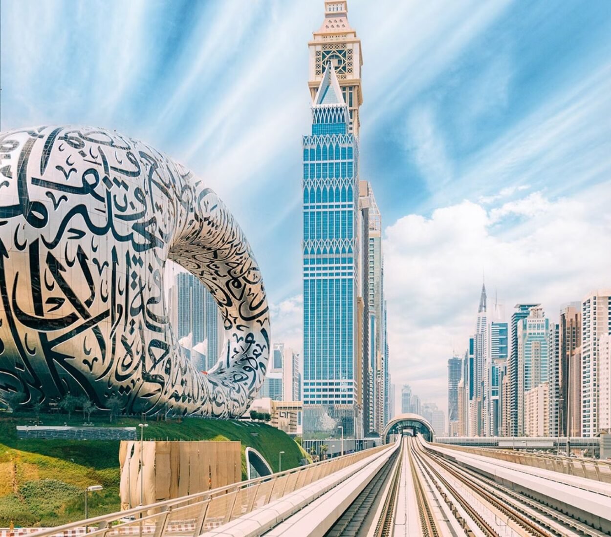 Museum of the Future